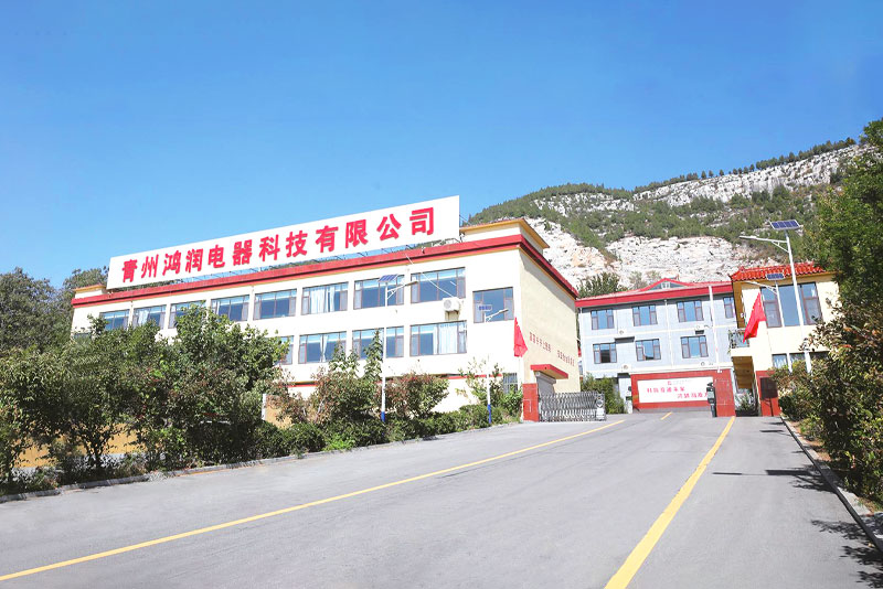 厂区门口