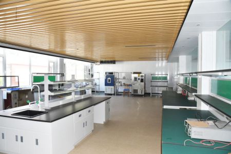 Laboratory