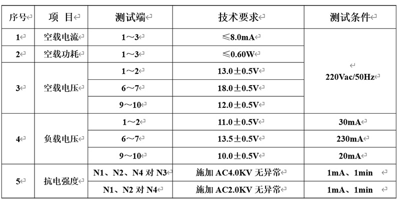 DT-5-732.jpg