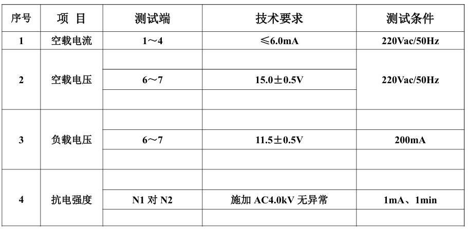 MT4.702.001.jpg